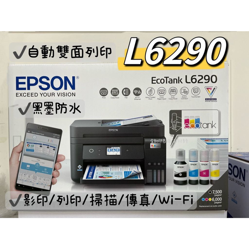 tw-11134207-23030-uwawd92in8nv2c