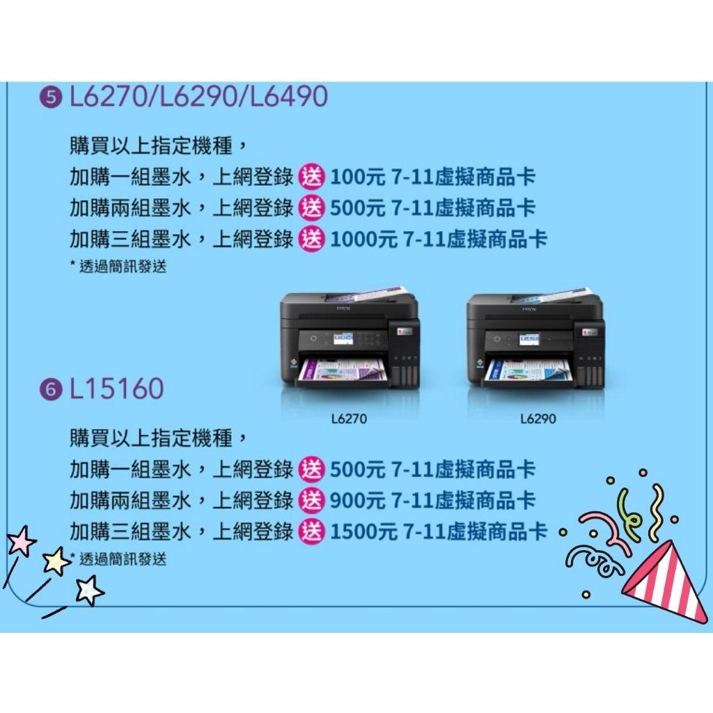 tw-11134207-7rasi-m27wmvhrkmxm62