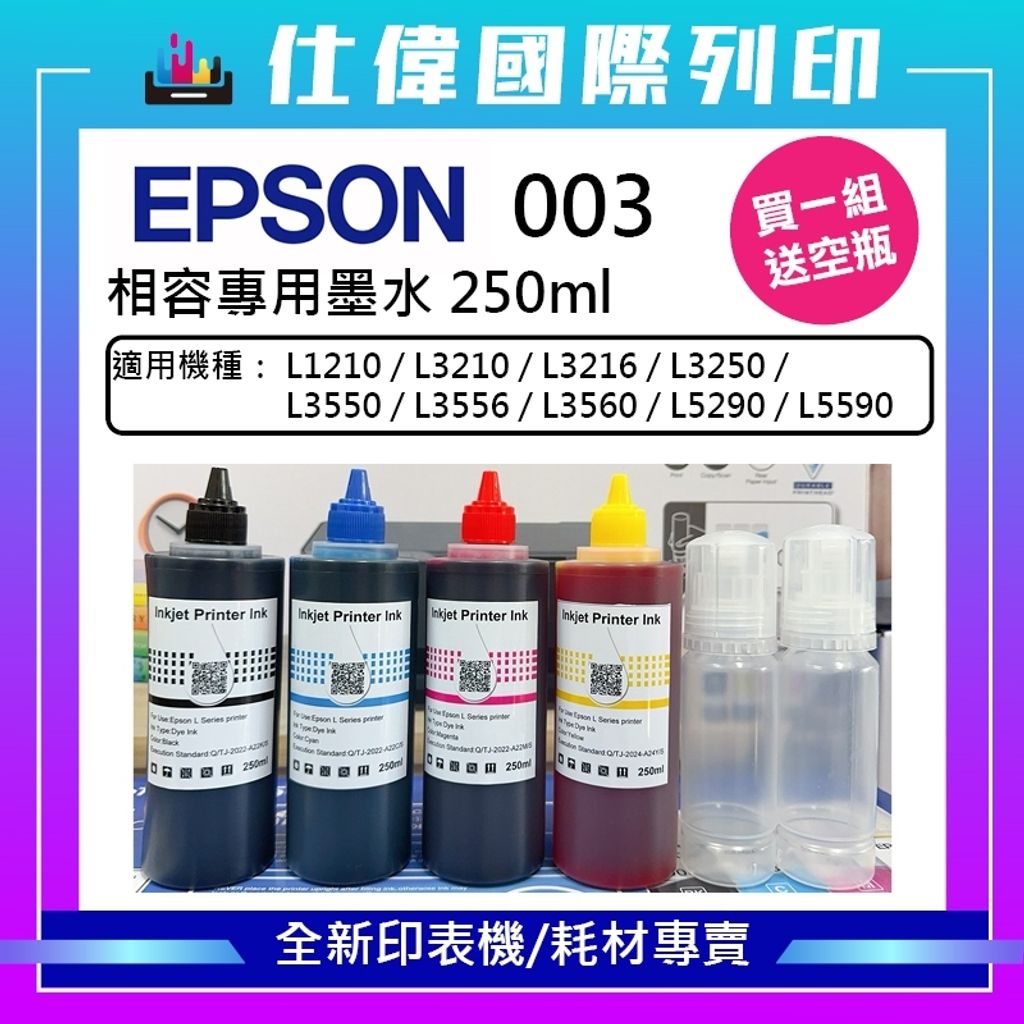 tw-11134207-7rasl-m5ekcyk2no3x96