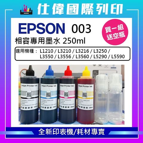 tw-11134207-7rasl-m5ekcyk2no3x96