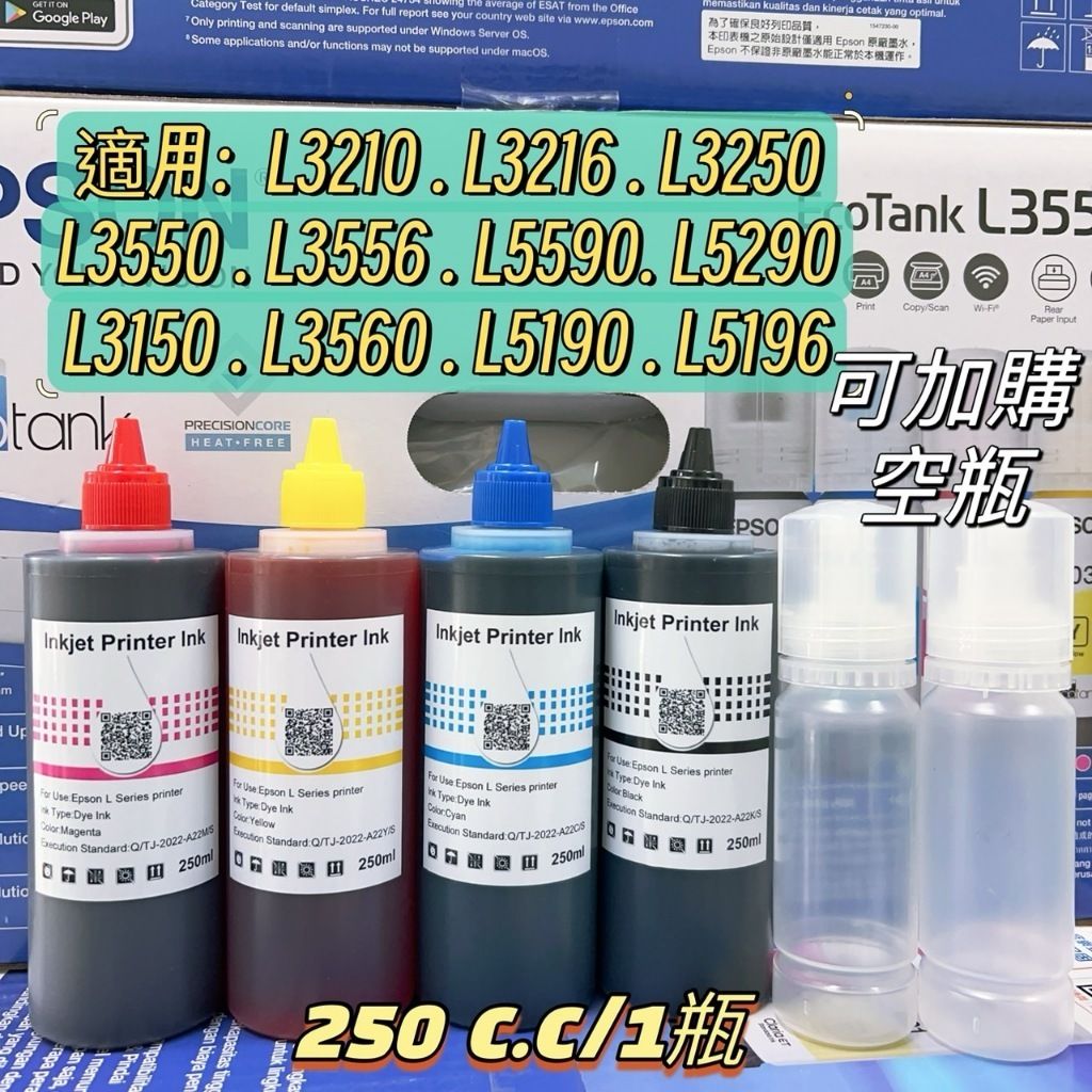 tw-11134207-7r991-lva485agplfd4f