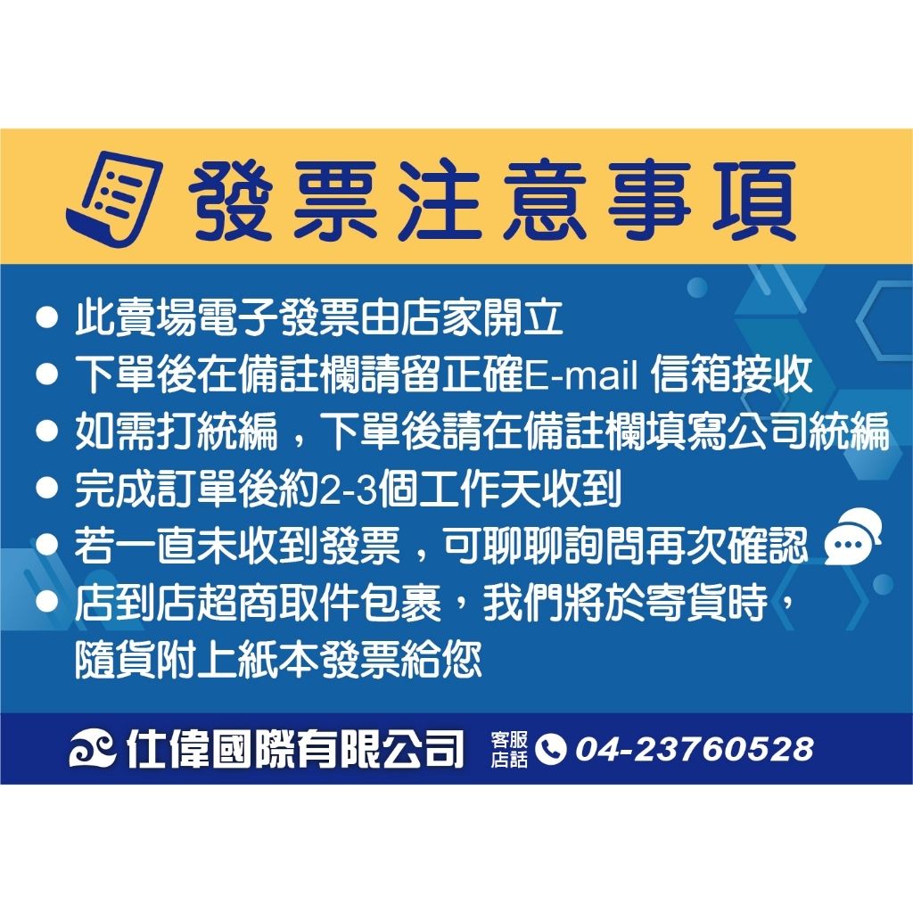 tw-11134207-7rasj-m4yeo67dp95i02