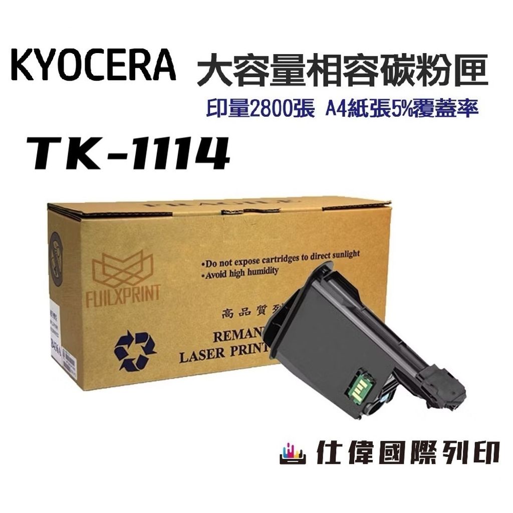 tw-11134207-7rbk2-m6xqof1whbund5