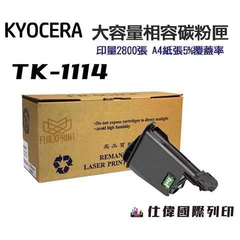 tw-11134207-7rbk2-m6xqof1whbund5