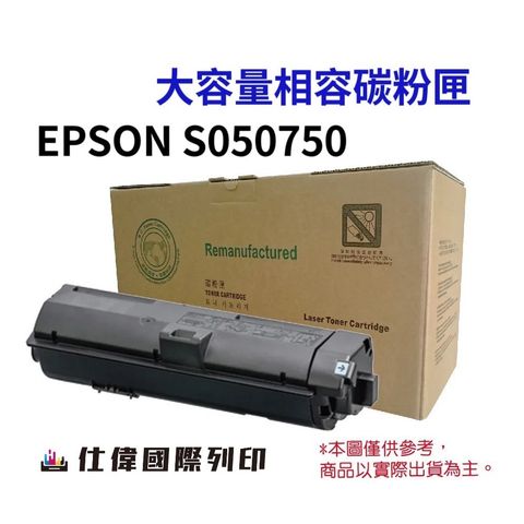 tw-11134207-7rbkb-m8n518888k91dd