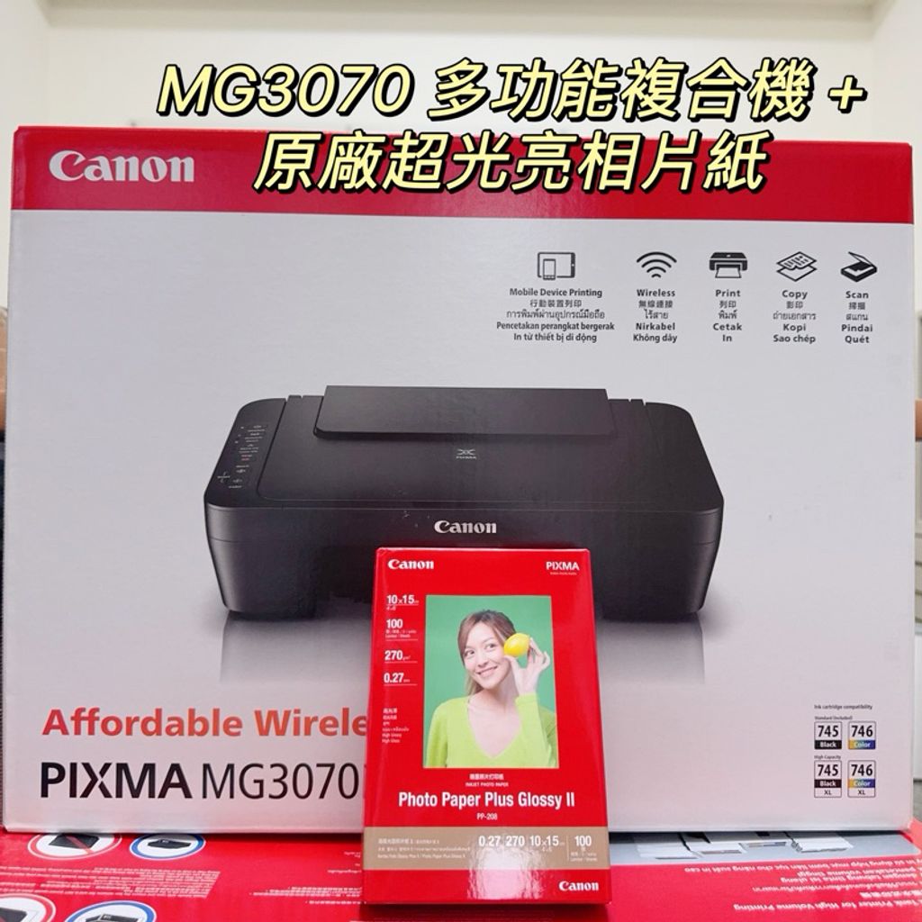 tw-11134207-7rbkd-m74sk6cmzbcv41