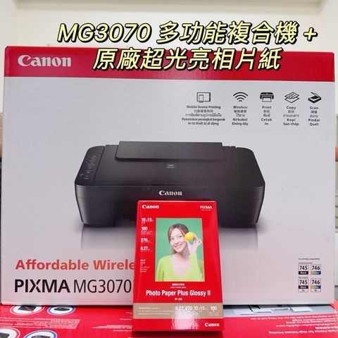 tw-11134207-7rbkd-m74sk6cmzbcv41
