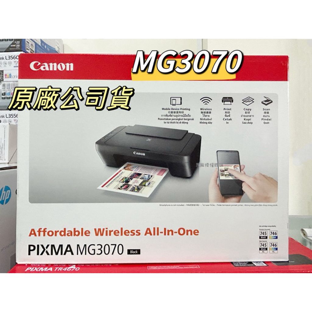 tw-11134207-7r98w-lpq8wk2ftkf248