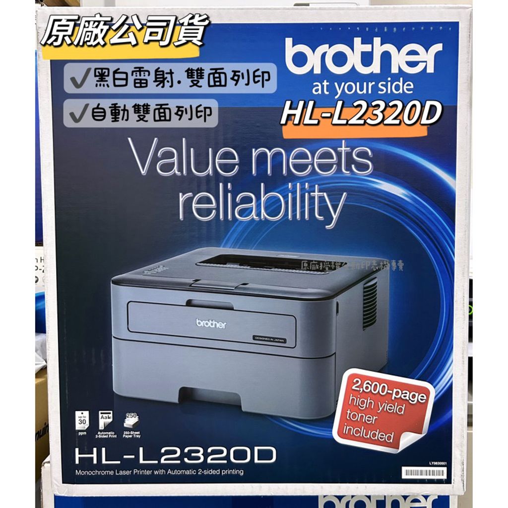 tw-11134207-7qul8-liluzn5ostro35