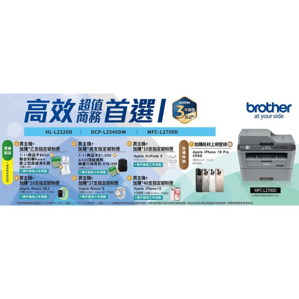 tw-11134207-7rasj-m1854t1n755k61