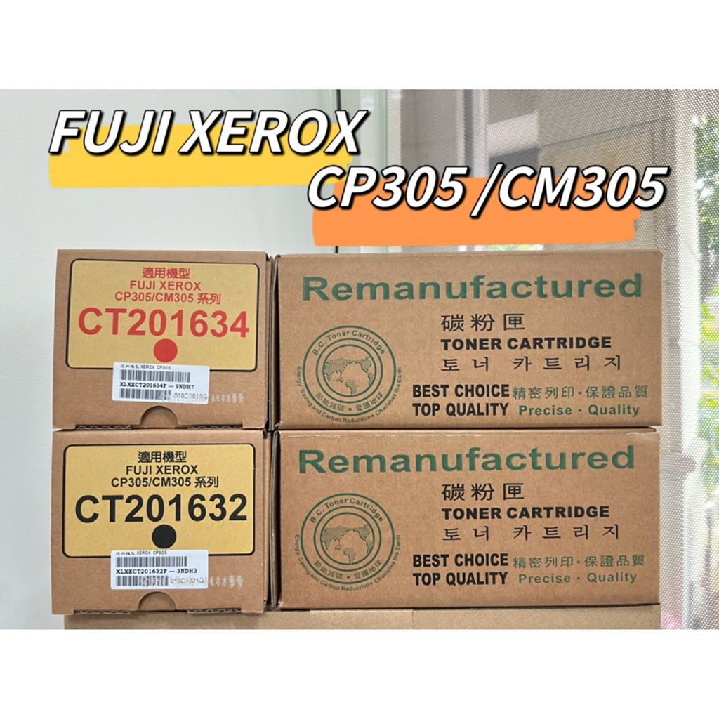 tw-11134207-7qul0-lh4cy5rp5ve498