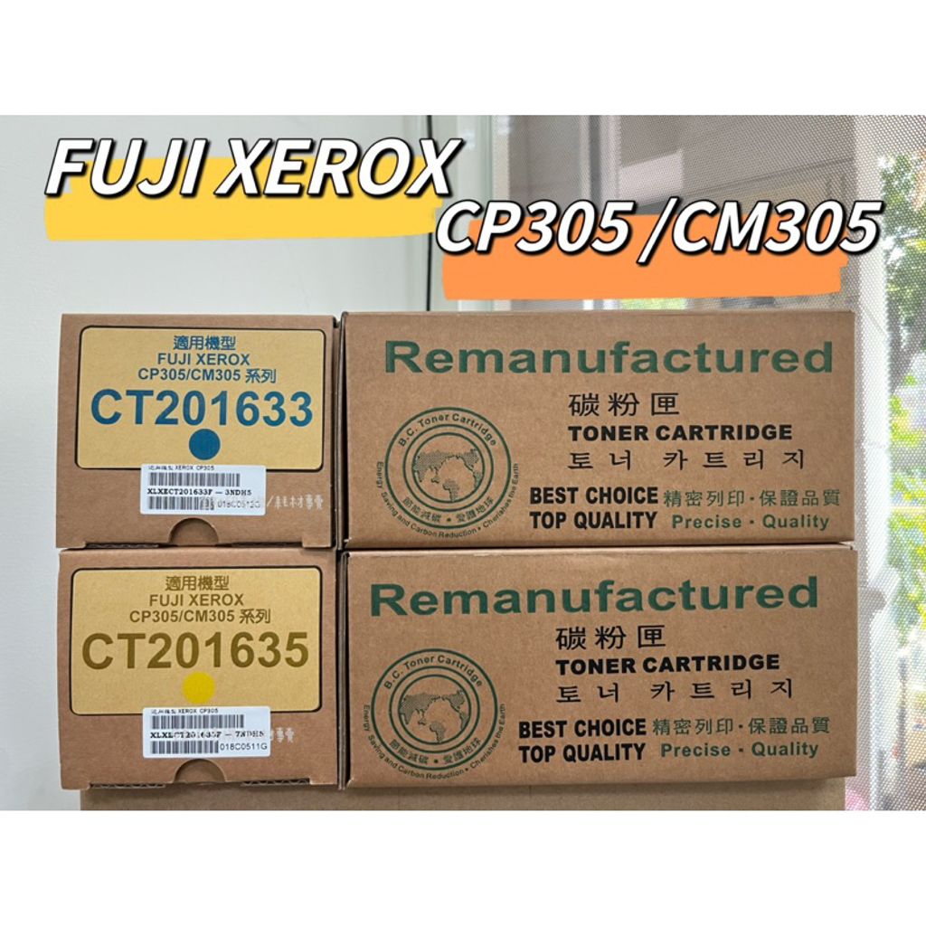 tw-11134207-7qukx-lh4cy5rp5v6x80