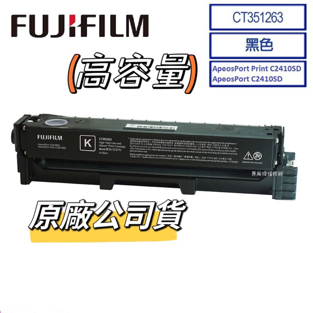 tw-11134207-7r98o-lkziwg1gsj3tcb