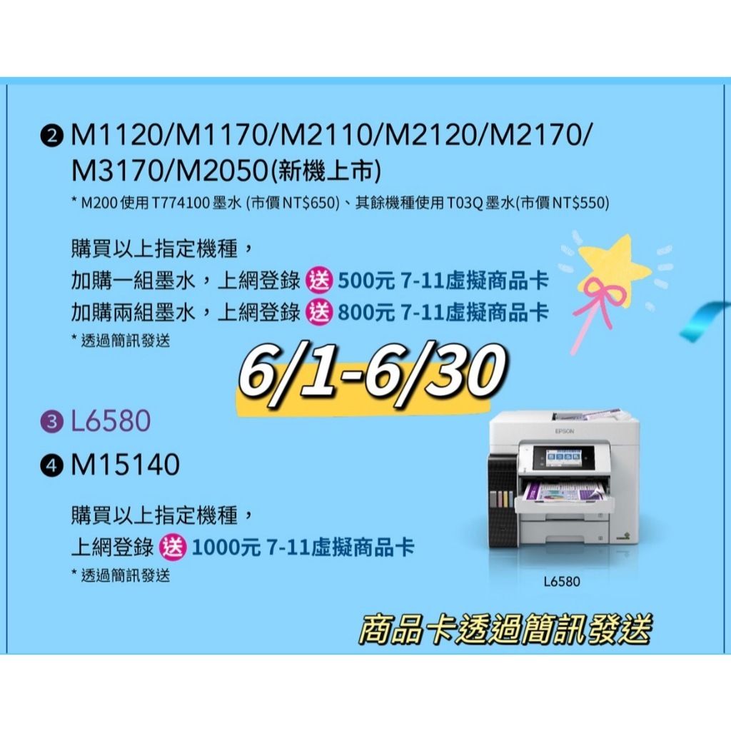 tw-11134207-7r98w-lw5yhs1bvj8wd3