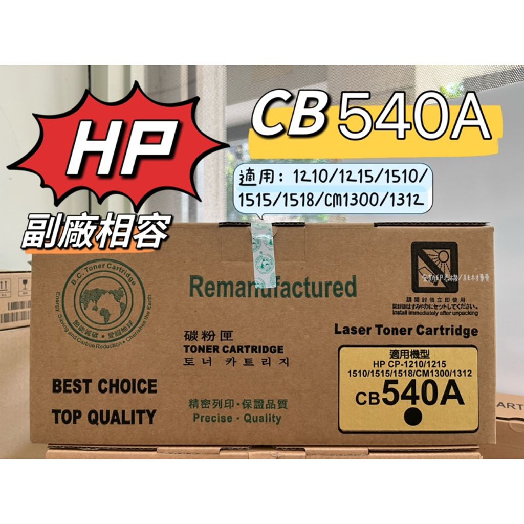 tw-11134207-23010-sgpewxn15amvaf