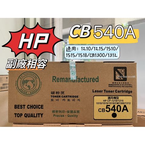 tw-11134207-23010-sgpewxn15amvaf