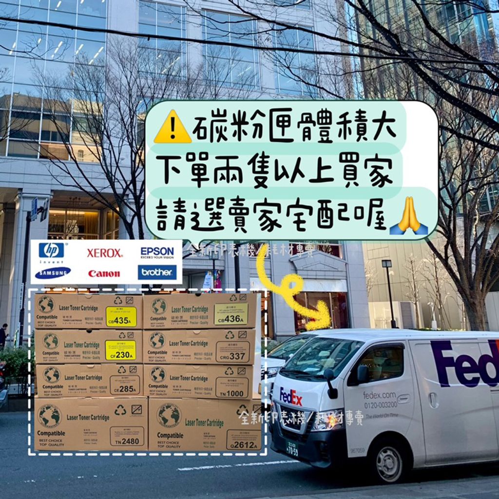 tw-11134207-23010-jcpewxn15amv69