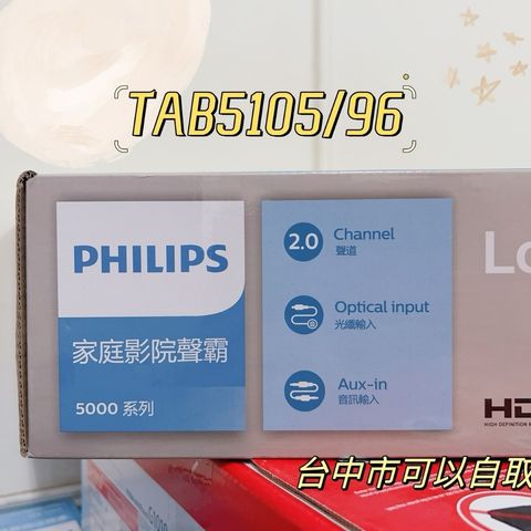 tw-11134207-7r98v-ltxksul8hrehe4