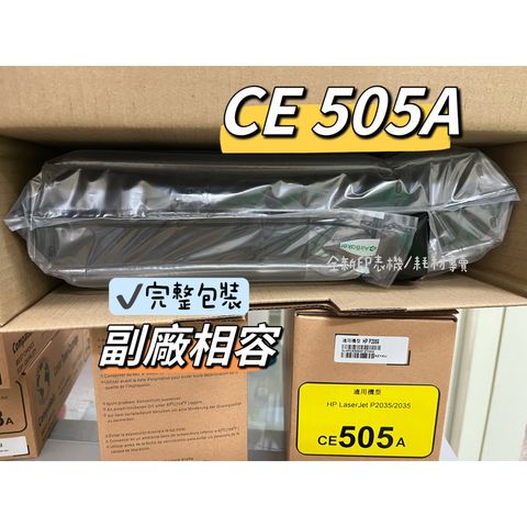 tw-11134207-7qul5-lev20wztskkv71
