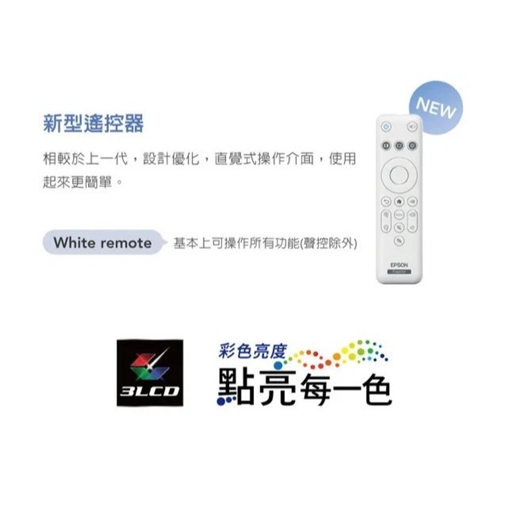 tw-11134207-7rasj-m29su3h4kyit26
