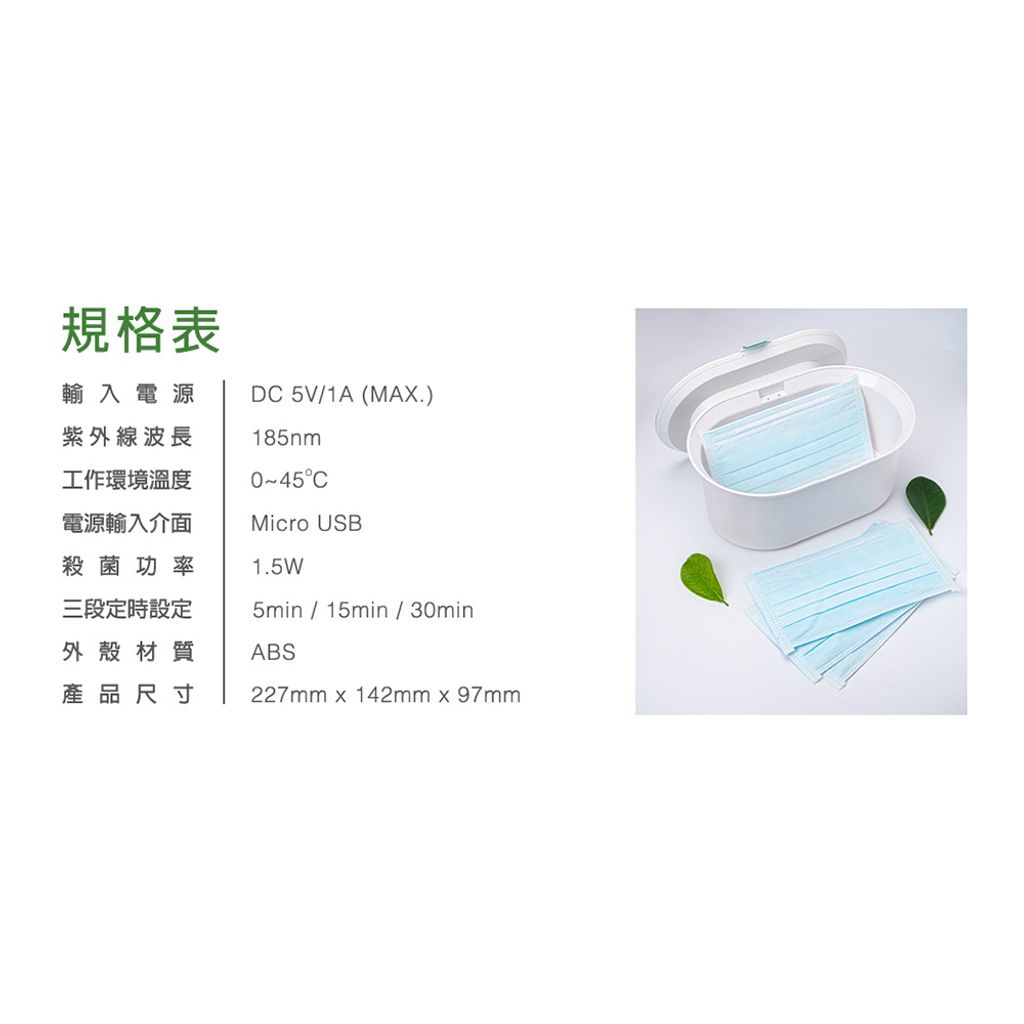 tw-11134207-23020-526ibrl103mv20