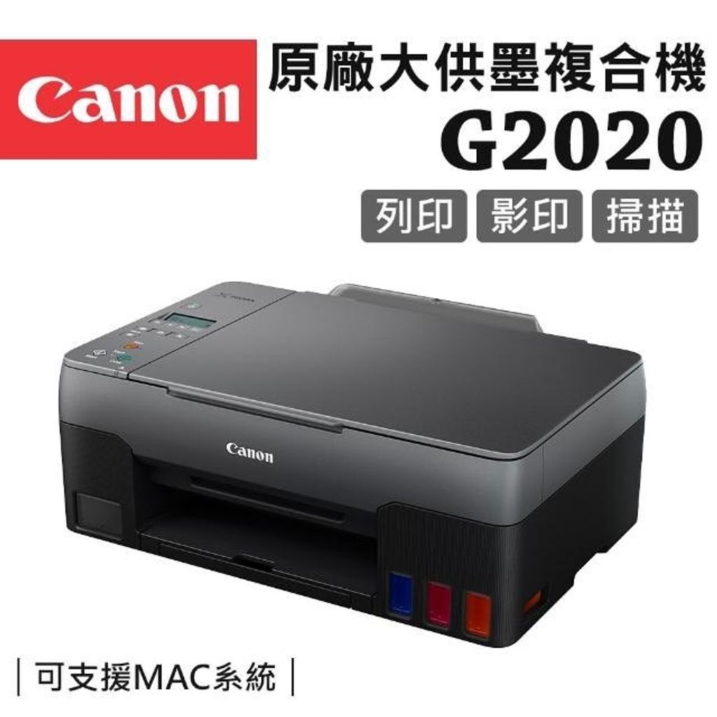 e4cc6231c43351cfe074c9d45ee16c7b