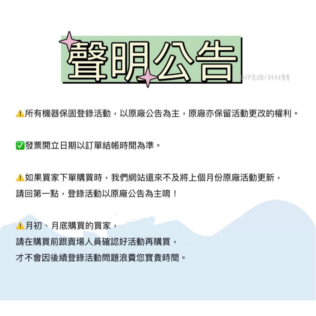 tw-11134207-7qukx-lk8glr94yt71dd