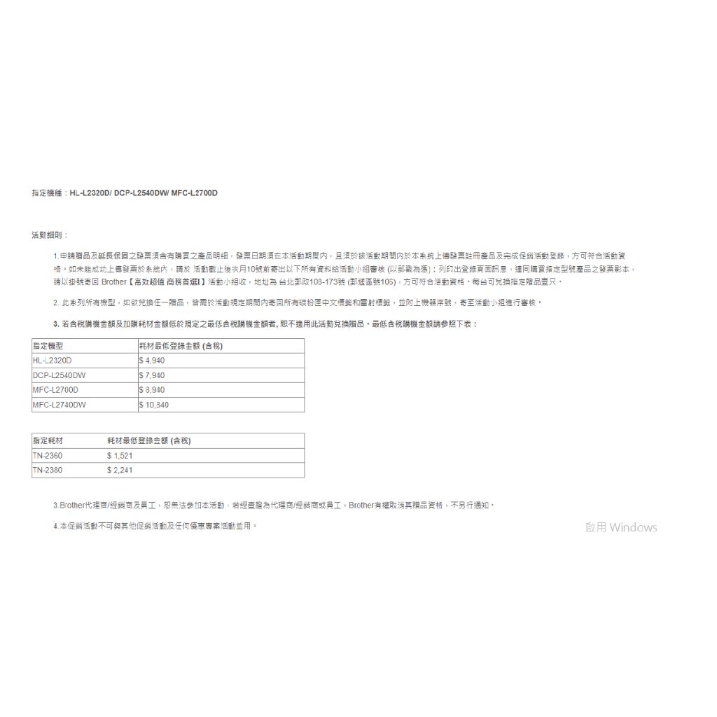 tw-11134207-7qul1-lfp6ccdzkyjudf