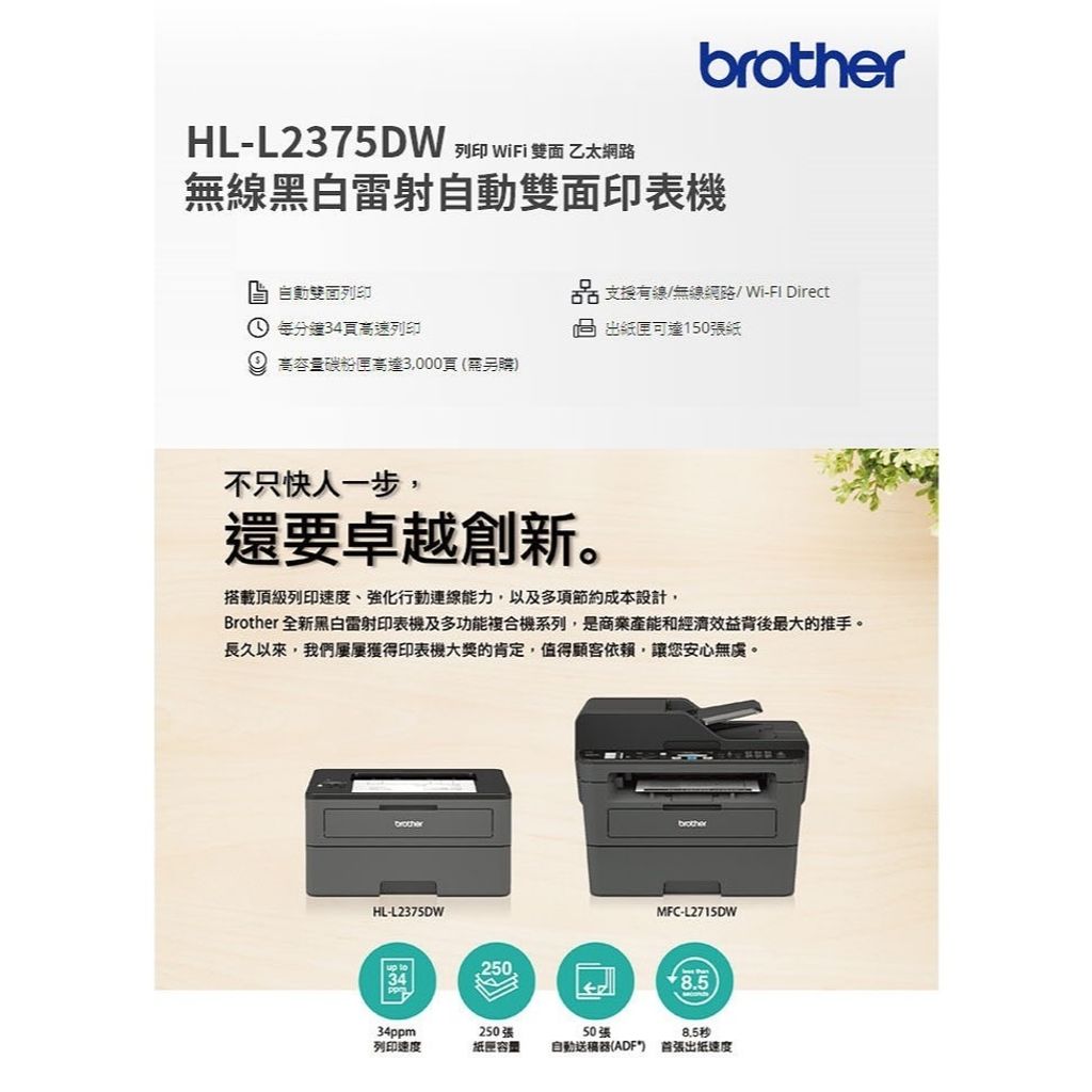 tw-11134207-7r992-m01g4j9w2pxv7d