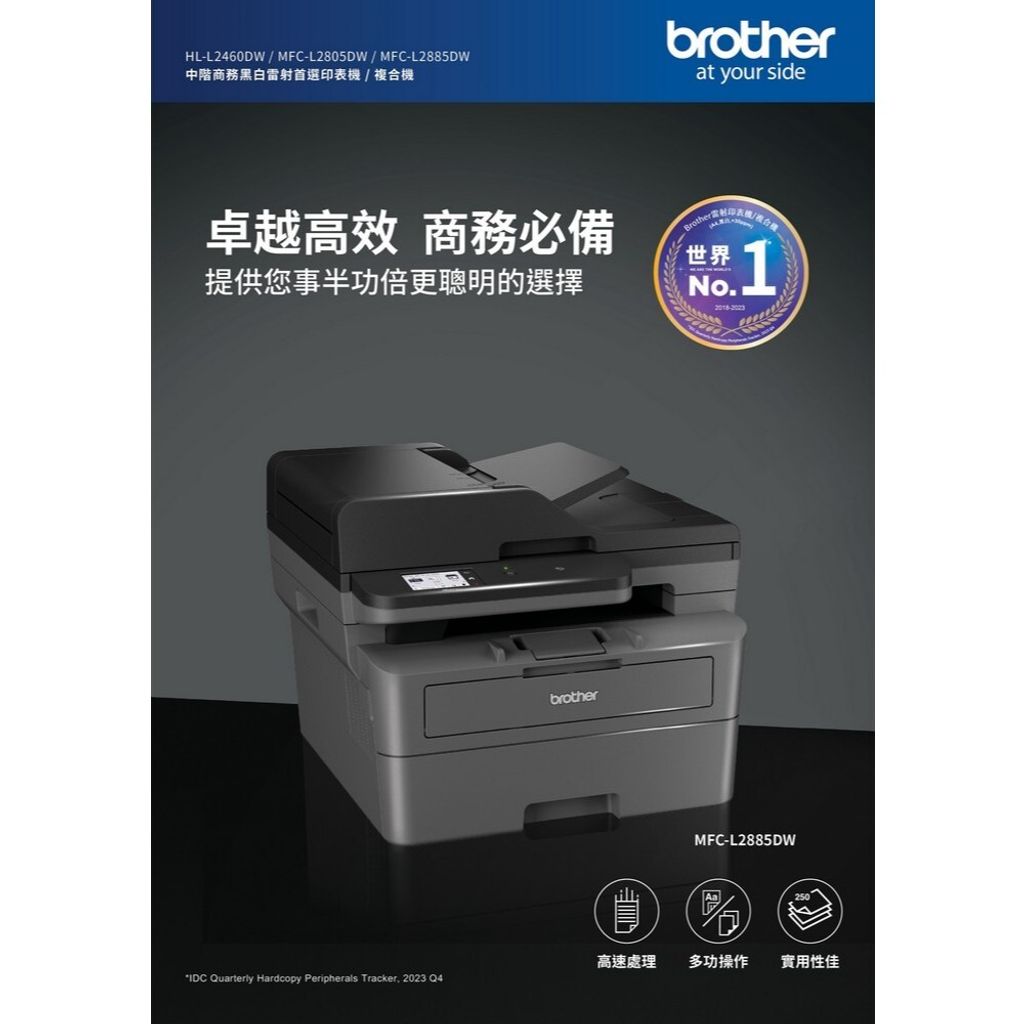 tw-11134207-7rash-m2tb5ti6gcizb9