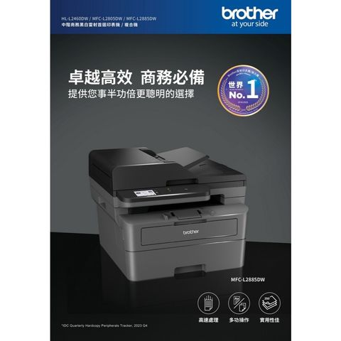 tw-11134207-7rash-m2tb5ti6gcizb9