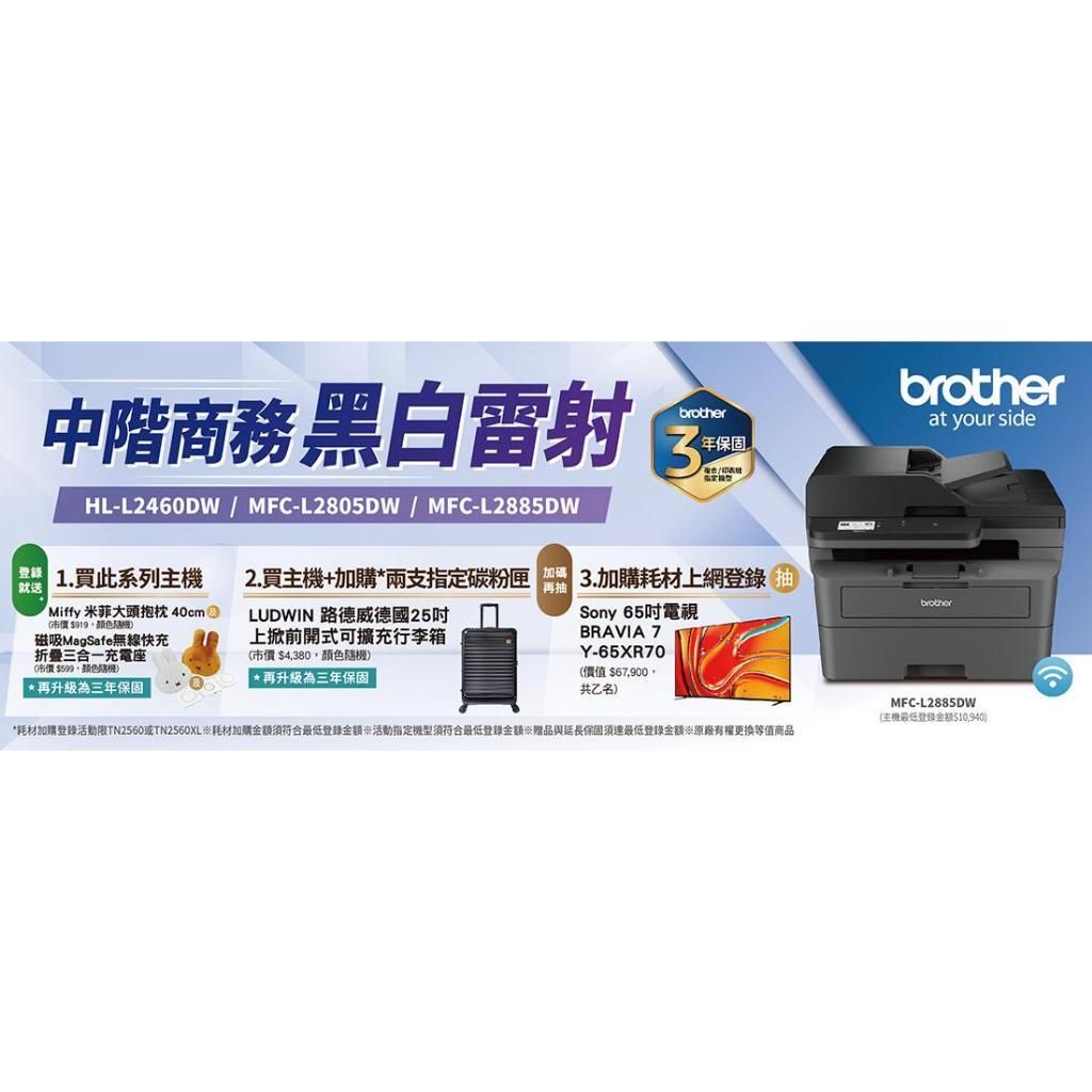 tw-11134207-7ras8-m2tb5sbq7vkbf4