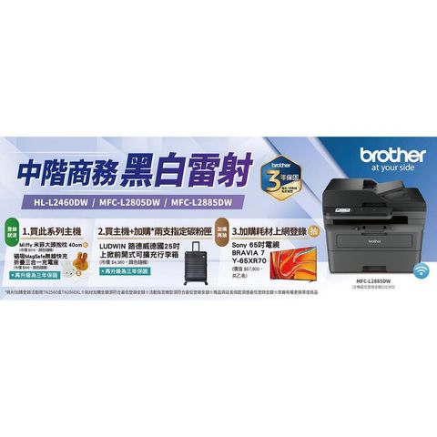 tw-11134207-7ras8-m2tb5sbq7vkbf4