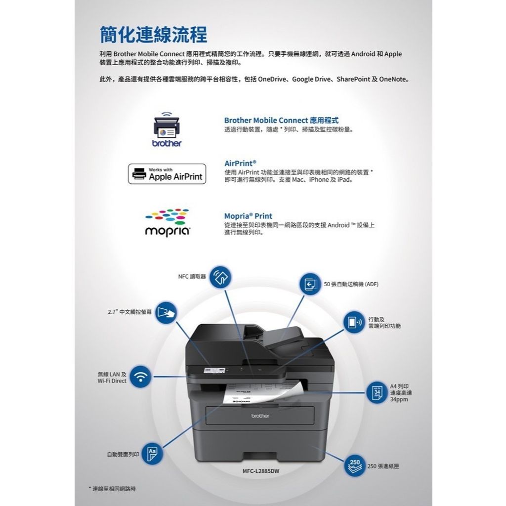 tw-11134207-7rasb-m2tbkl4uwodn0d
