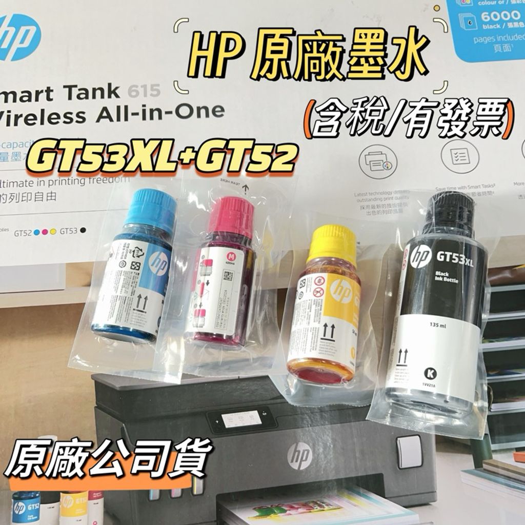 tw-11134207-7r98p-lw2s4mhlzvaod3
