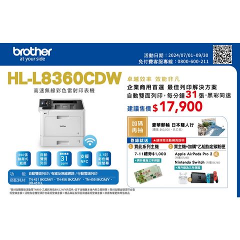 tw-11134207-7r98p-lxtj7rx67y928b
