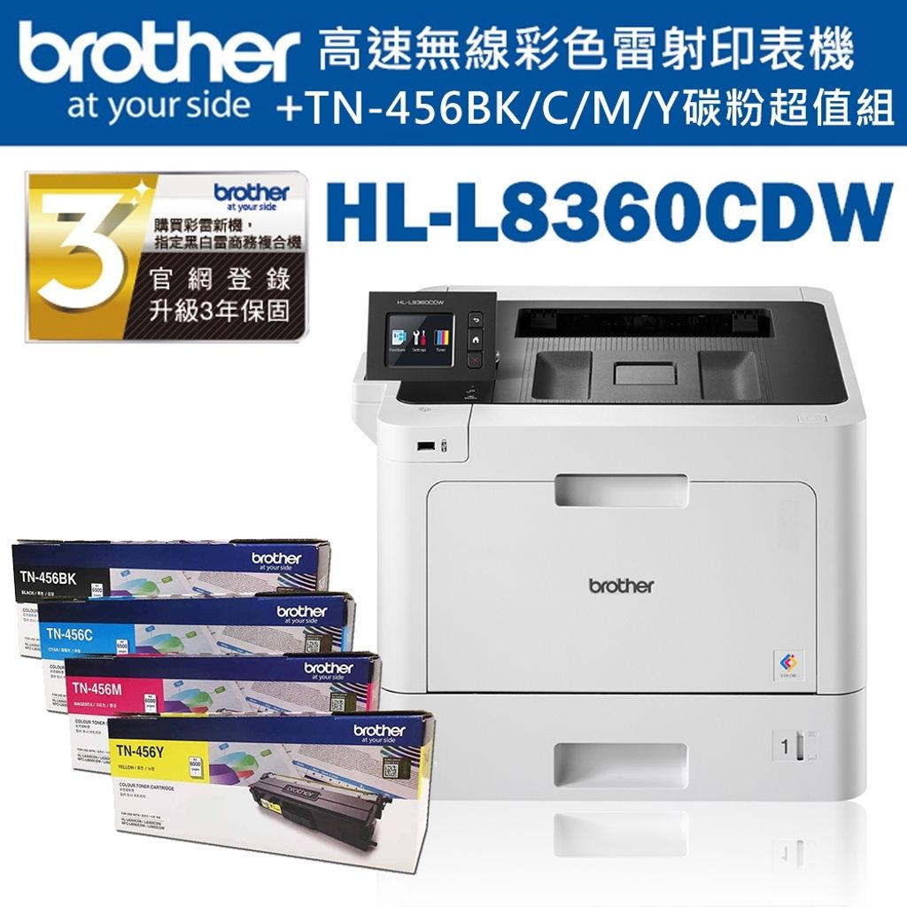 tw-11134207-7r98x-lxtj8lo6q1wwfa