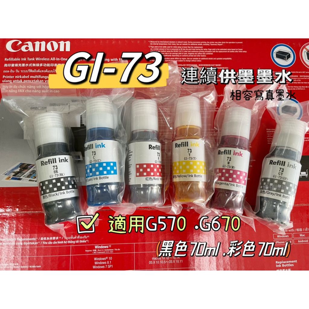 tw-11134207-7r98u-ln368cjuplll76