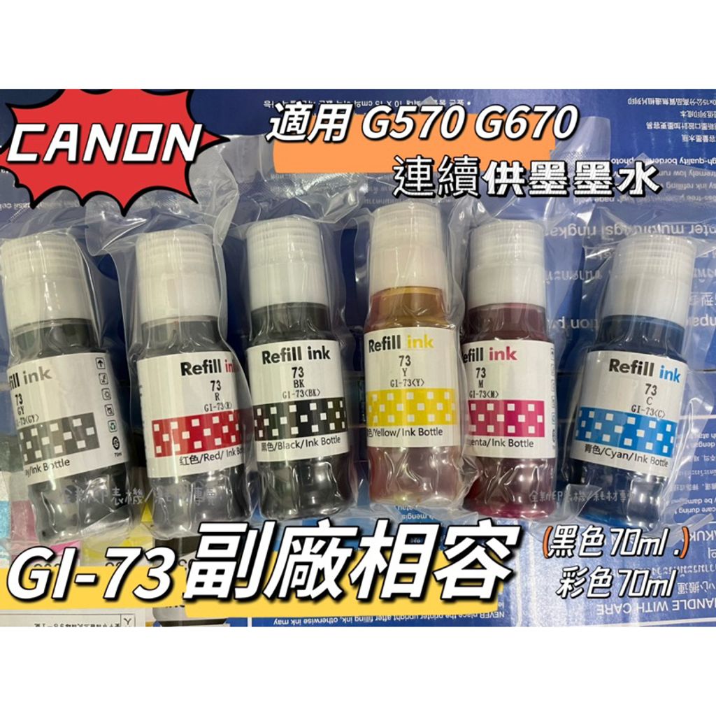 tw-11134207-7r98q-ln368cjua57j18