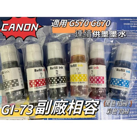 tw-11134207-7r98q-ln368cjua57j18