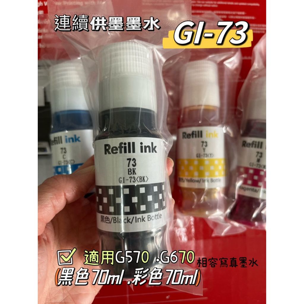 tw-11134207-7r990-ln368cjua5cp93