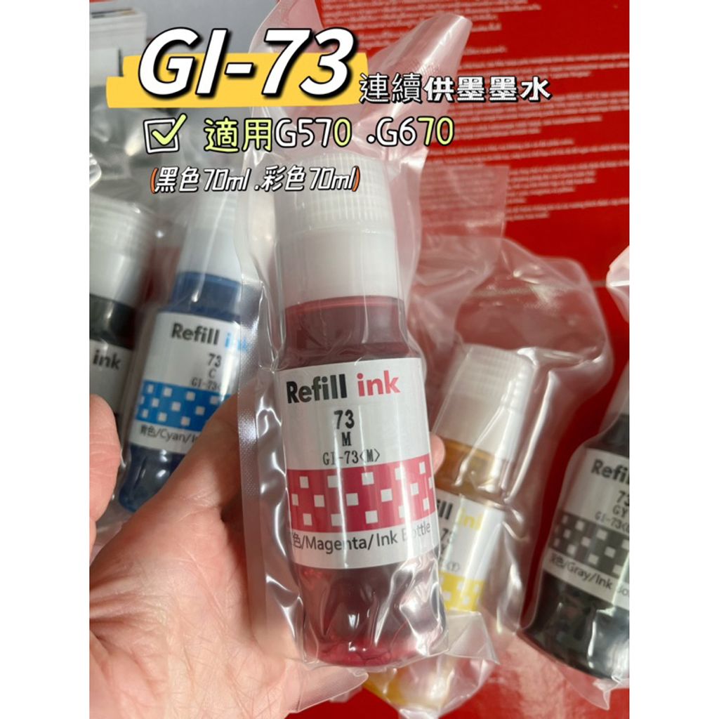 tw-11134207-7r98v-ln368cjtup3t5e