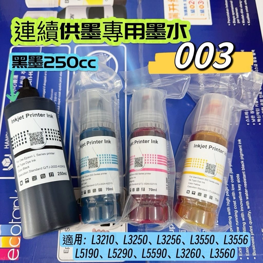 tw-11134207-7rasm-m1mdt9gysvez2b
