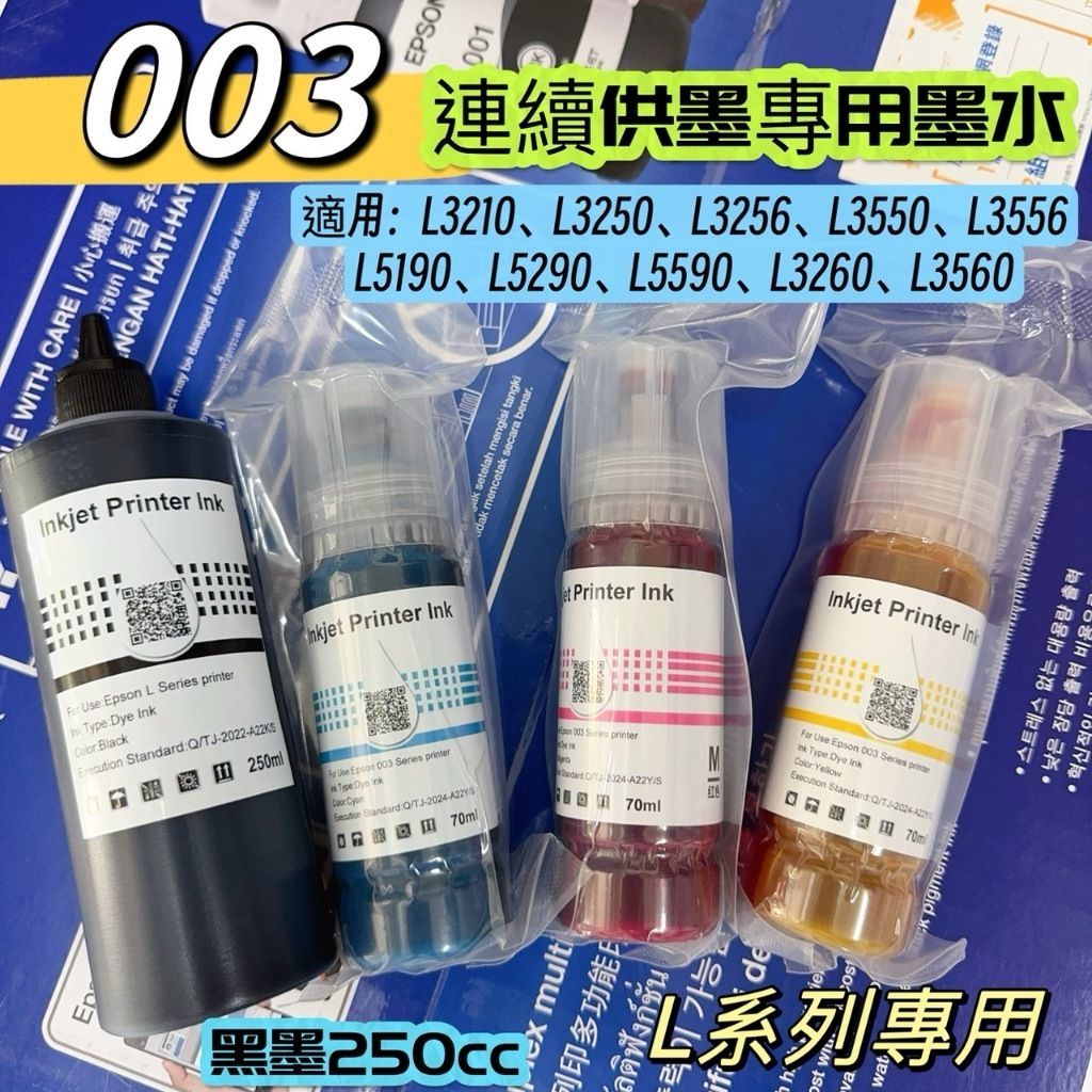tw-11134207-7rash-m1mdpz0w4u1p19