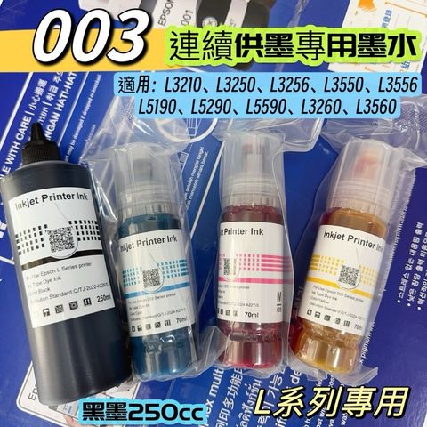 tw-11134207-7rash-m1mdpz0w4u1p19