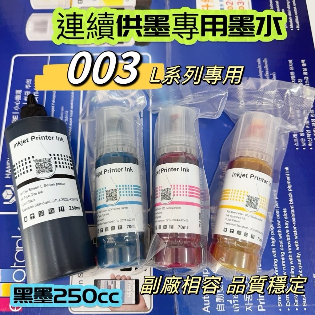 tw-11134207-7rase-m1megb7ykaotbf