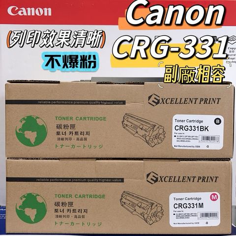 tw-11134207-7r991-lx9mahrljl0we3