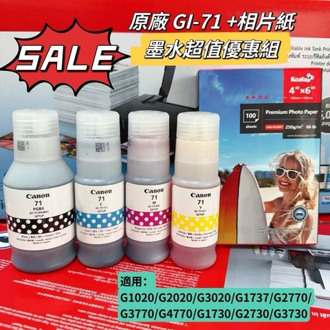 tw-11134207-7rasi-m1i8pmdiyqdn44