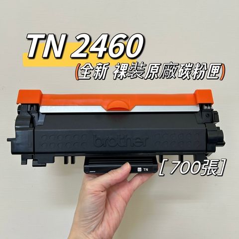 tw-11134207-7r98o-lowcbztp9hyv62