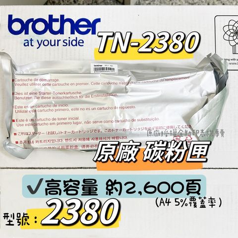 tw-11134207-7qul3-lj5d4ygugiwk6a